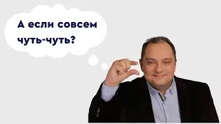 Алкоголь и кофеин после бариатрической операции: важно