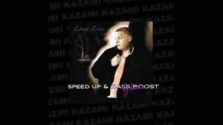 ALBLAK - 7(952)812 (speed up & BASS BOOST)