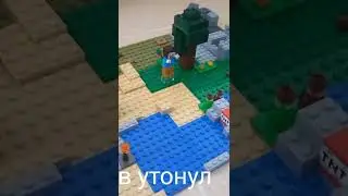 Троллим стива 6 способами! #Анимация #Стив #майнкрафт #смешно