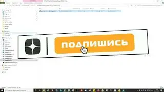 Справки БК.  Установка.