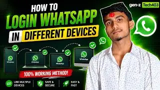 How to link your WhatsApp account to different devices easily 