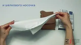 Противоварикозные гольфы Idealista ID-210, 2 класс компрессии,  размер: L(IV), цвет: карамель