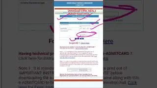 Download UPSC National Defence Academy & Naval Academy Admit Card 2024 || NDA 2 #shorts