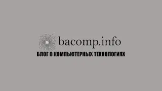 Как скачать баннер с Youtube 2023