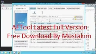 AFTool Latest 2018 Full Version Free Download By Just Solution