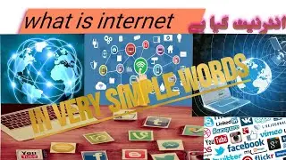 What Is  an Internet? In few  Words