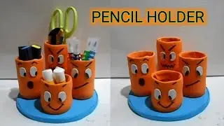 How to Make Pen Stand || Origami Pen Holder || Bottle Holder || Hexagonal Pen Holder | easy to home