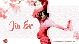 Jiu Er (CBF)