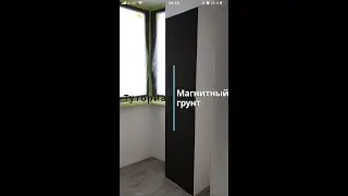 Красим магнитной краской