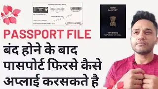 #passport