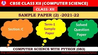 Class XII Term-1 Sample Paper-2 |Class XII Computer Science with Python | Python MCQ Class XII