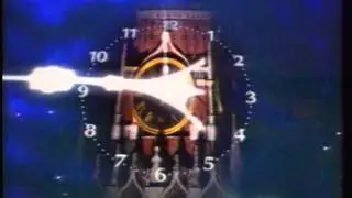 Телевидение Останкино представляет 1 й канал Останкино ОРТ, 1995
