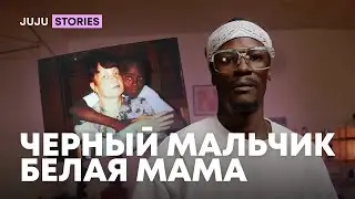A RUSSIAN WOMAN ADOPTED AN AFRICAN BABY