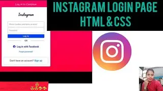 How to Create Instagram Login Page