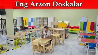 Doskalar Arzon Narxlarda | Mebellar Narxlari | Доска нархлари | Мебеллар Нархлари | ОПТОМ ДОСКА