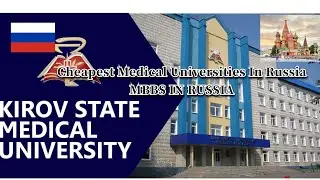 what is the cheapest medical university in russia || study mbbs in russia