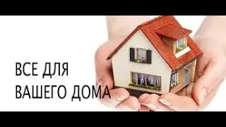 КЛЁВЫЕ ГАДЖЕТЫ ДЛЯ ДОМА ИЗ КИТАЯ С АЛИЭКСПРЕСС