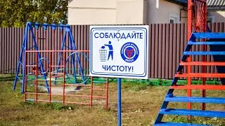 ВЕЛЕС: Чистый Донецк (Ленинский район)