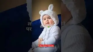 Life मे आगे बढ़ना है #life #motivation #shortvideos #shorts #viralvideo #viralshort #shortsfeed