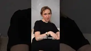 ПЛАТИМ ВСЁ В КУЧУ 💰