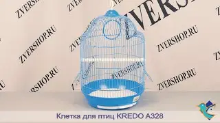 Клетка Kredo для птиц A328