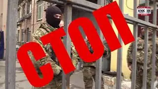"Рейдерство з боку правоохоронців треба карати" - Гройсман