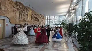 Вальс Святого Бернара