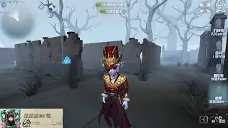 #7 Postman | Pro Player | China Server | The Red Church | Identity V