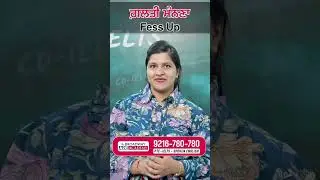 Learn english with A2E Academy✏️✅