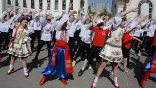 Флешмоб  "З Україною в серці!"