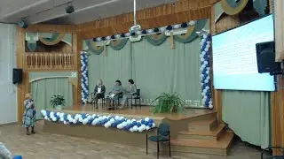 Актуальные проблемы ДОУ (46)