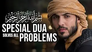 SPECIAL DUAS FROM GOD, MAKE IT EASIER FOR US TO SOLVE THE PROBLEMS WE FACE !!