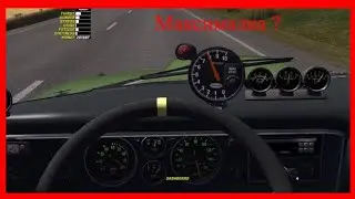 Максимальная скорость Satsumы | Разгон 0-100