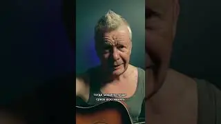 Дед Скляр - Про март. Часть 2. 