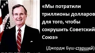 Суть операции 