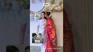 Oh, so sweet! ❤️❤️❤️2024 #rekha #hemamalini #sairabanu