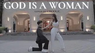 [KPOP DANCE IN PUBLIC] Chungha(청하)_ God Is A Woman Dance Cover by CHOOLIC from Taiwan