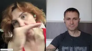 Обратная связь по трекшн встрече с Ириной