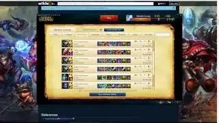 Rengar машина по поднятию эло