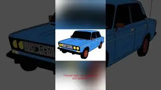 анекдот про карлика(безобид)