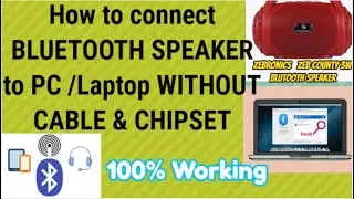 How to Connect/Pair Bluetooth Speaker to PC/Laptop Without Bluetooth Chipset/Without Cable/ 2021