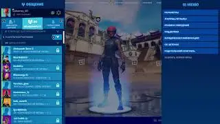 Призовые кастомки (Fortnite) на скин за 800 вб!