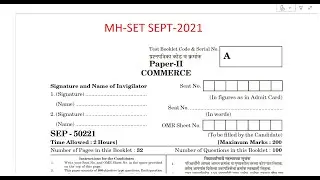 MH-SET Sept-2021 | Paper-II (Commerce) QP (with Solution) | Detailed Explanation