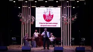 "В единстве   сила!"