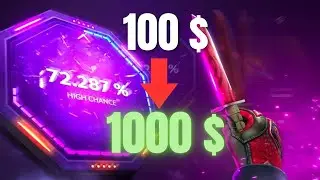 Qué puedes ganar con 100$ en SkinClub (Experimento real 2025)