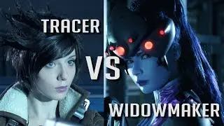 Overwatch cosplay video - Tracer VS Widowmaker