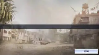 Call of Duty Mobile
