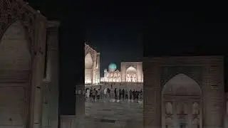 Площадь Регистан, Самарканд #самарканд #регистан #узбекистан #uzbekistan #samarkand #registan