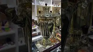 Угольные самовары 