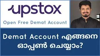 How to Open Free Demat Account in Upstox|Upstox Account Opening Tutorial